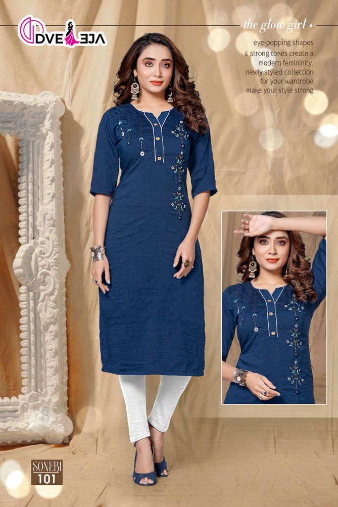 Dveeja Soneri Regular Wear Wholesale Kurtis Catalog